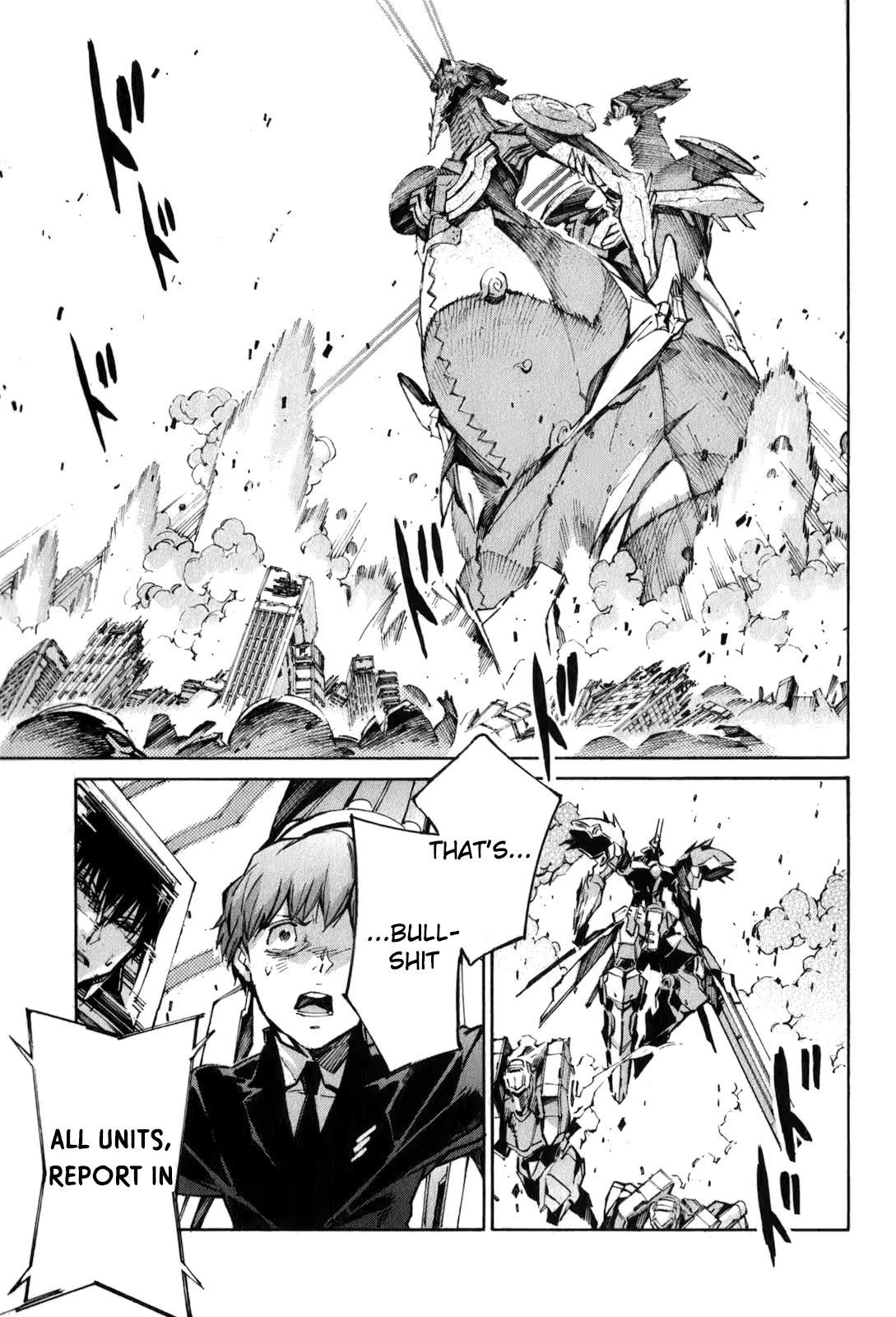 Kurogane no Linebarrel Chapter 115 page 7 - Chapter 115