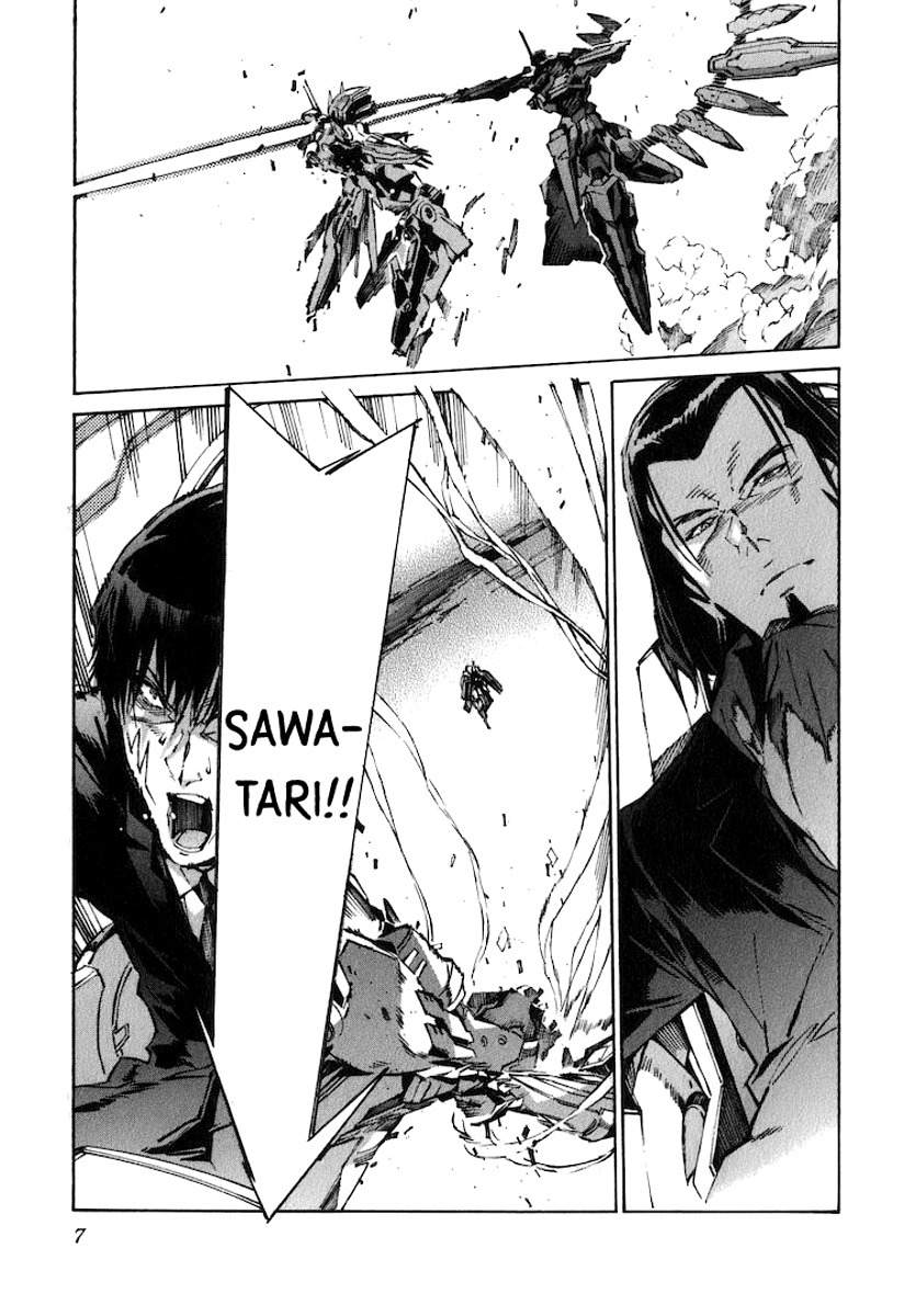 Kurogane no Linebarrel Chapter 116 page 12 - Chapter 116