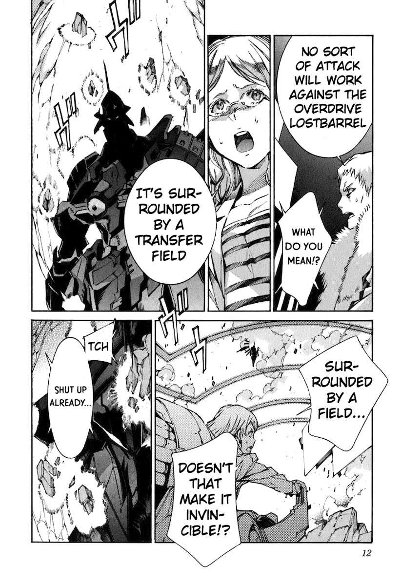 Kurogane no Linebarrel Chapter 116 page 17 - Chapter 116