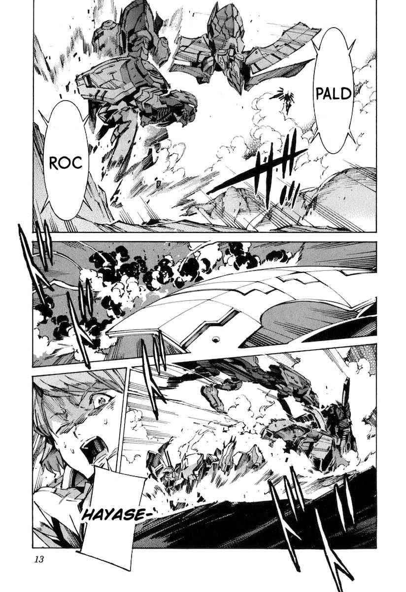 Kurogane no Linebarrel Chapter 116 page 18 - Chapter 116