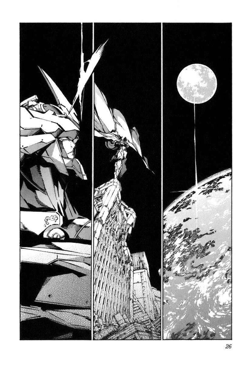Kurogane no Linebarrel Chapter 116 page 31 - Chapter 116
