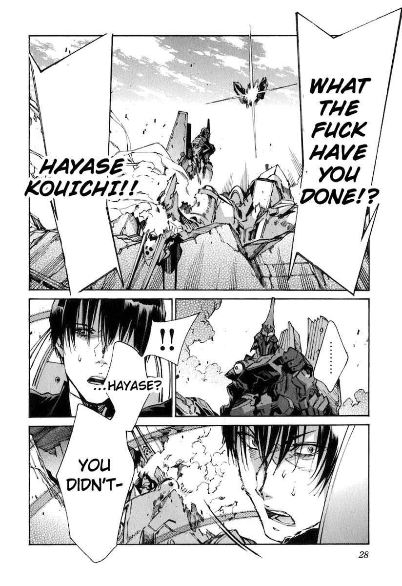 Kurogane no Linebarrel Chapter 116 page 33 - Chapter 116