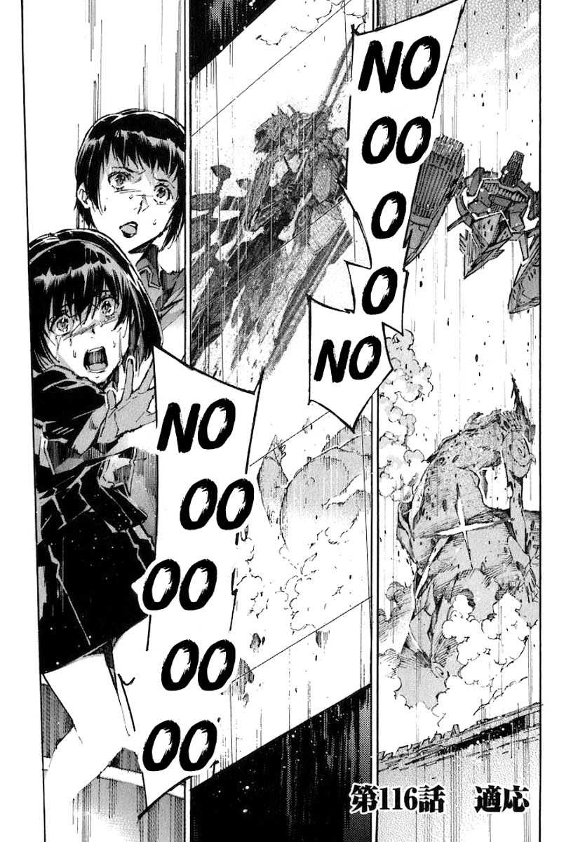 Kurogane no Linebarrel Chapter 116 page 8 - Chapter 116