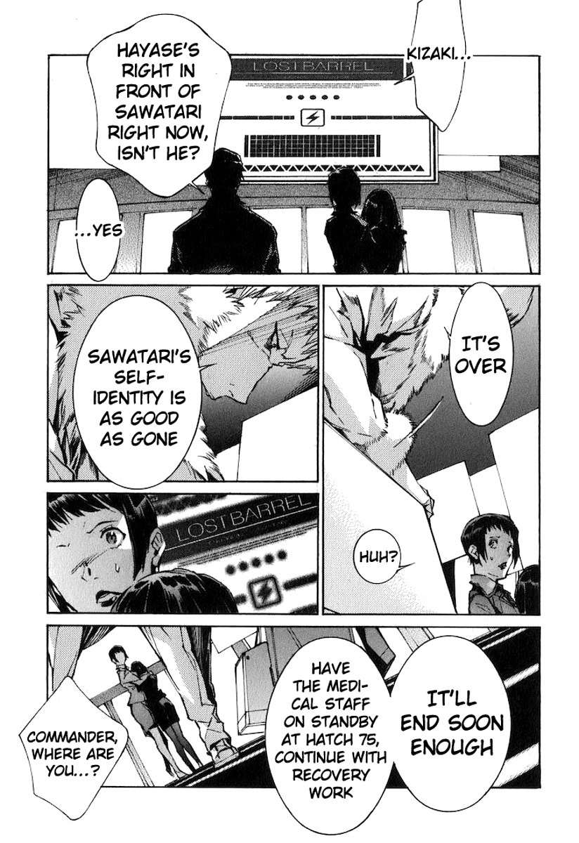 Kurogane no Linebarrel Chapter 117 page 11 - Chapter 117