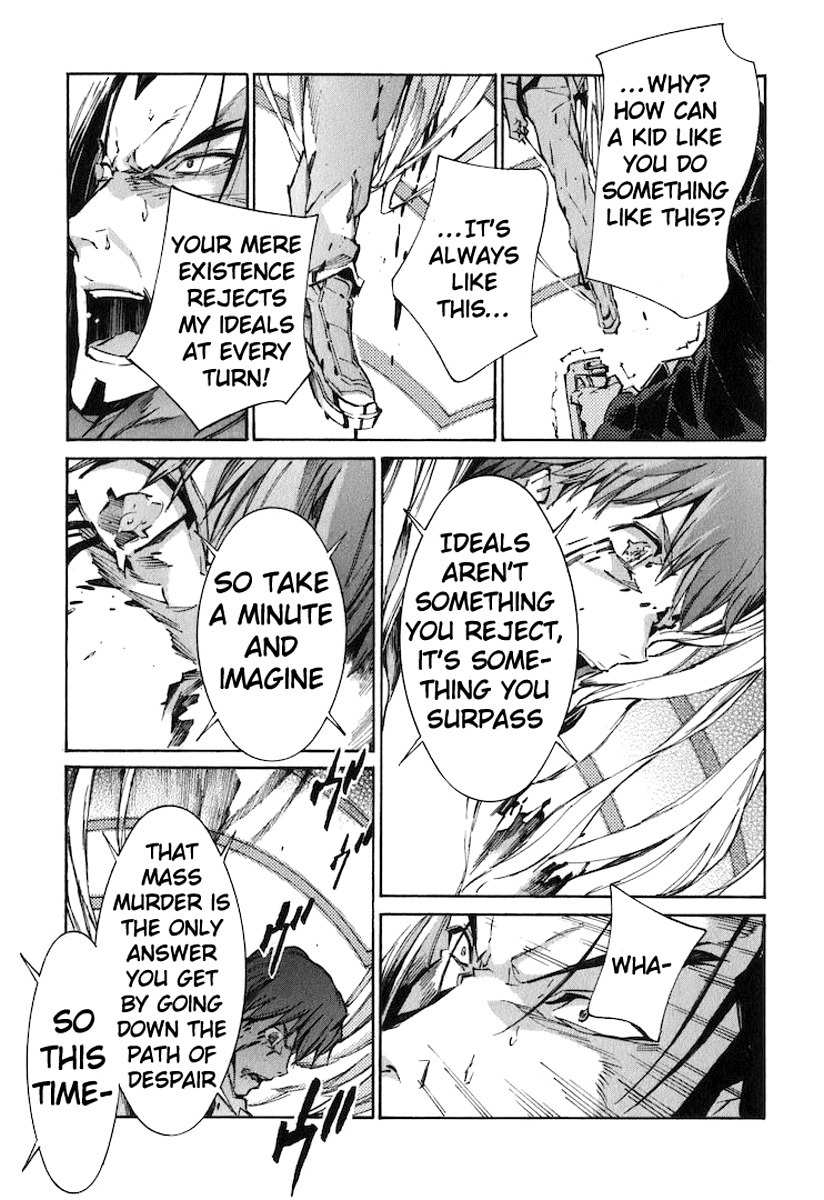 Kurogane no Linebarrel Chapter 117 page 13 - Chapter 117