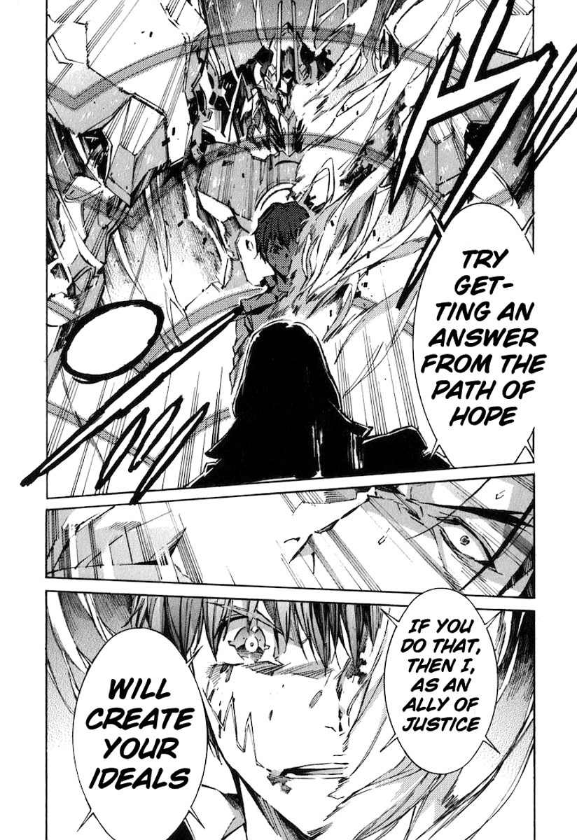 Kurogane no Linebarrel Chapter 117 page 14 - Chapter 117