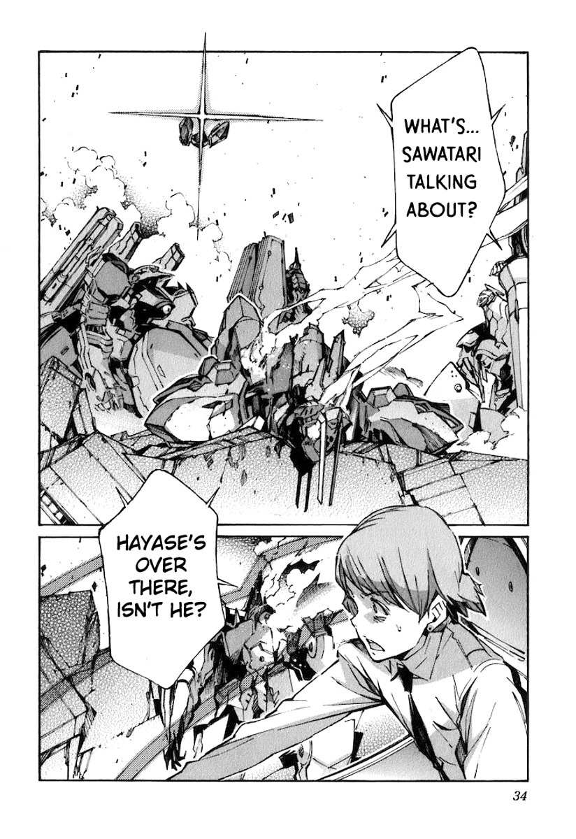 Kurogane no Linebarrel Chapter 117 page 2 - Chapter 117