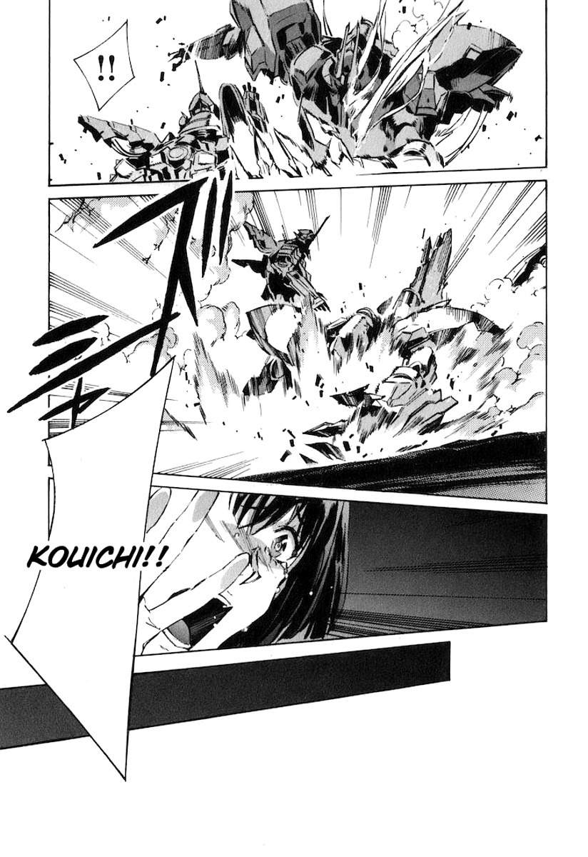 Kurogane no Linebarrel Chapter 117 page 22 - Chapter 117