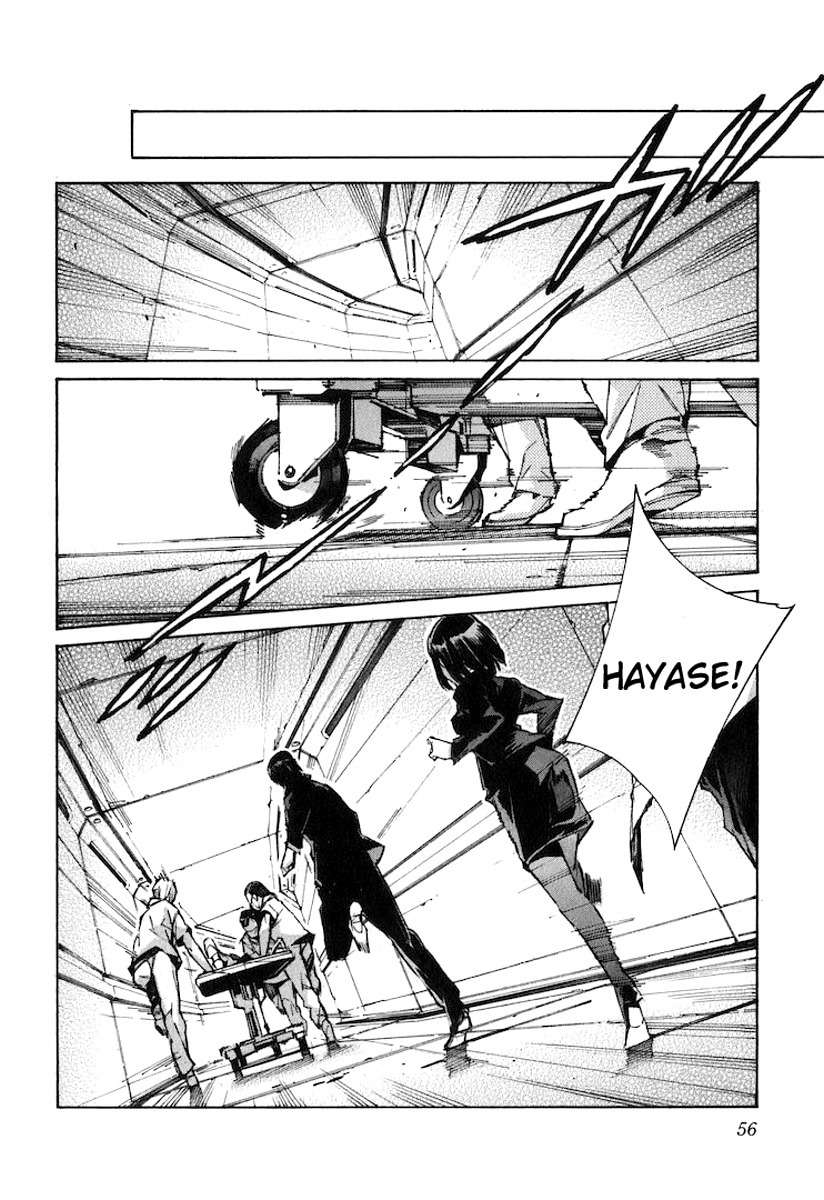 Kurogane no Linebarrel Chapter 117 page 23 - Chapter 117