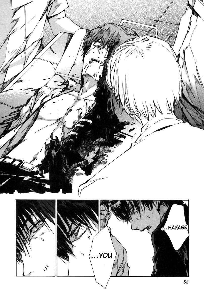 Kurogane no Linebarrel Chapter 117 page 25 - Chapter 117