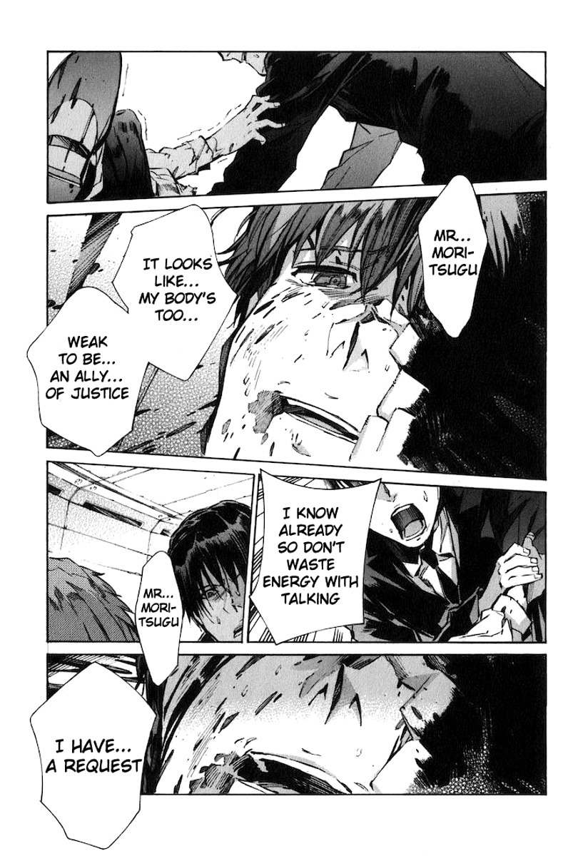 Kurogane no Linebarrel Chapter 117 page 26 - Chapter 117