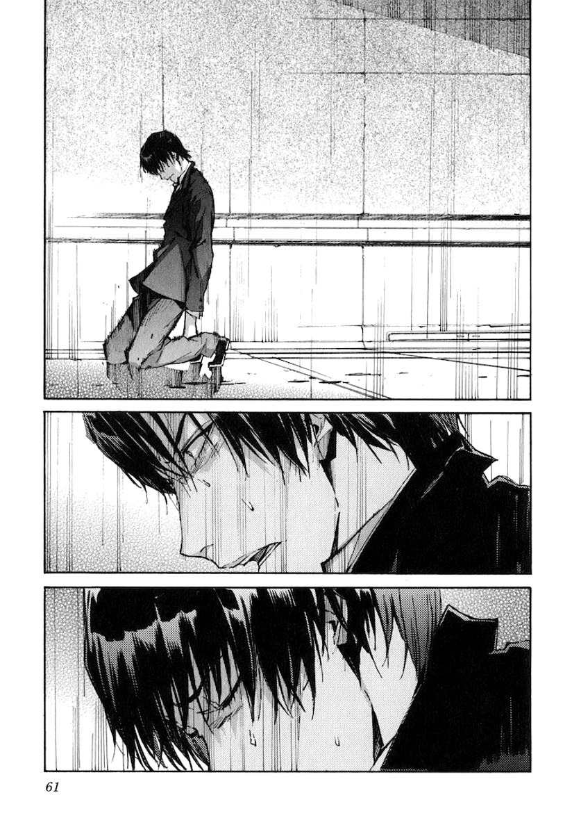 Kurogane no Linebarrel Chapter 117 page 28 - Chapter 117