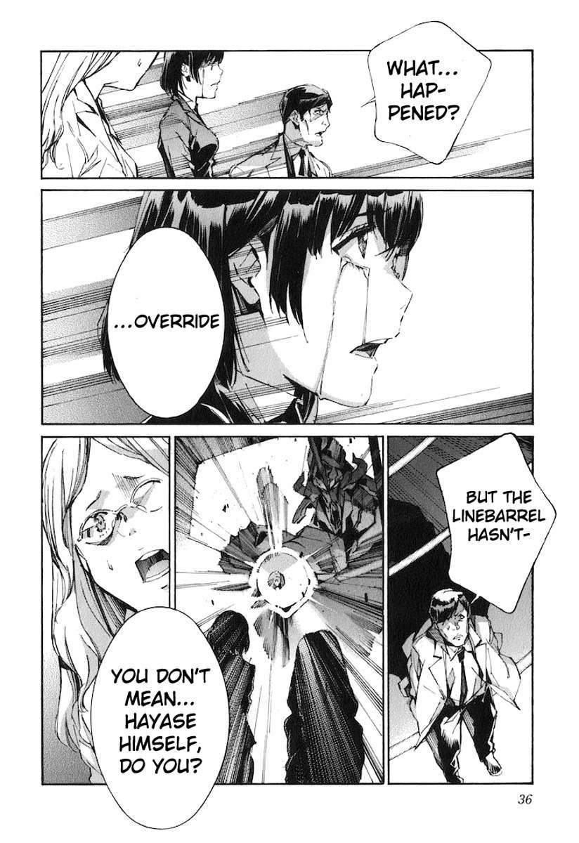 Kurogane no Linebarrel Chapter 117 page 4 - Chapter 117
