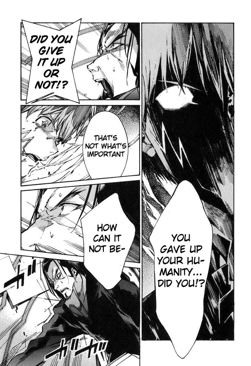 Kurogane no Linebarrel Chapter 117 page 7 - Chapter 117