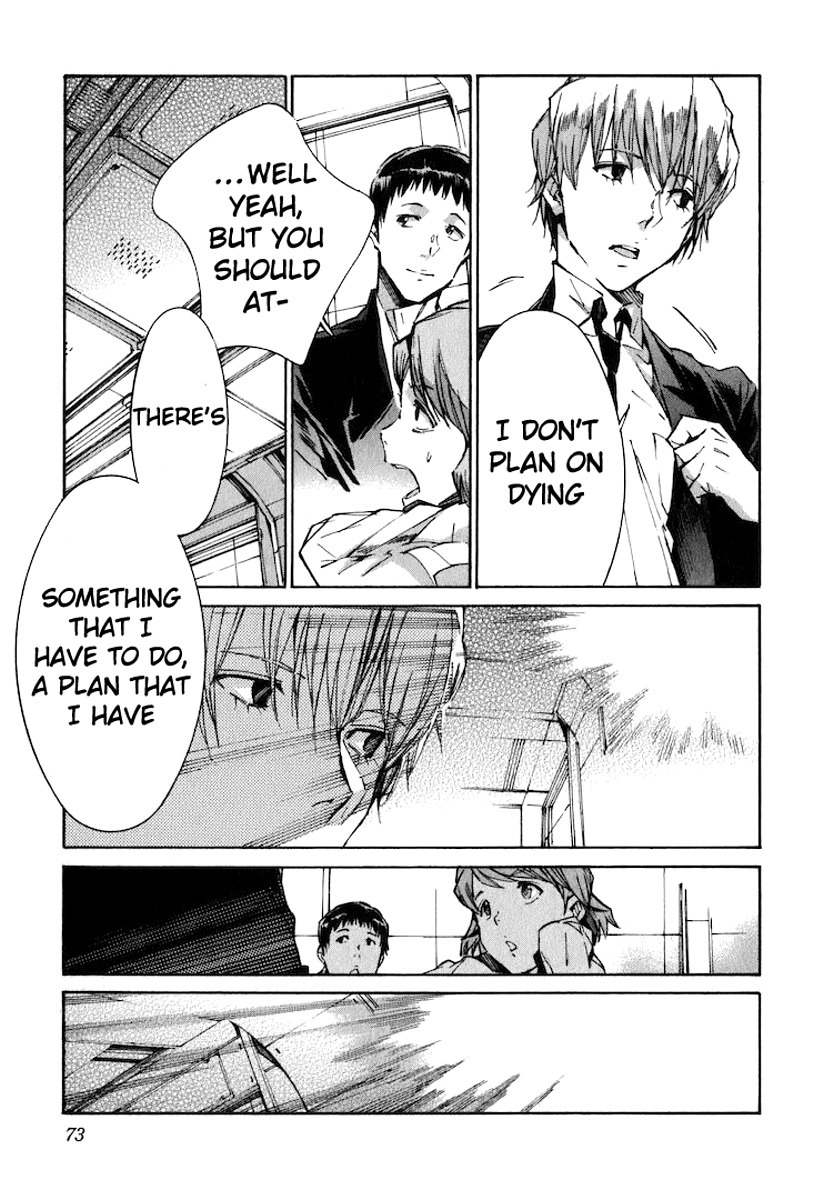 Kurogane no Linebarrel Chapter 118 page 11 - Chapter 118