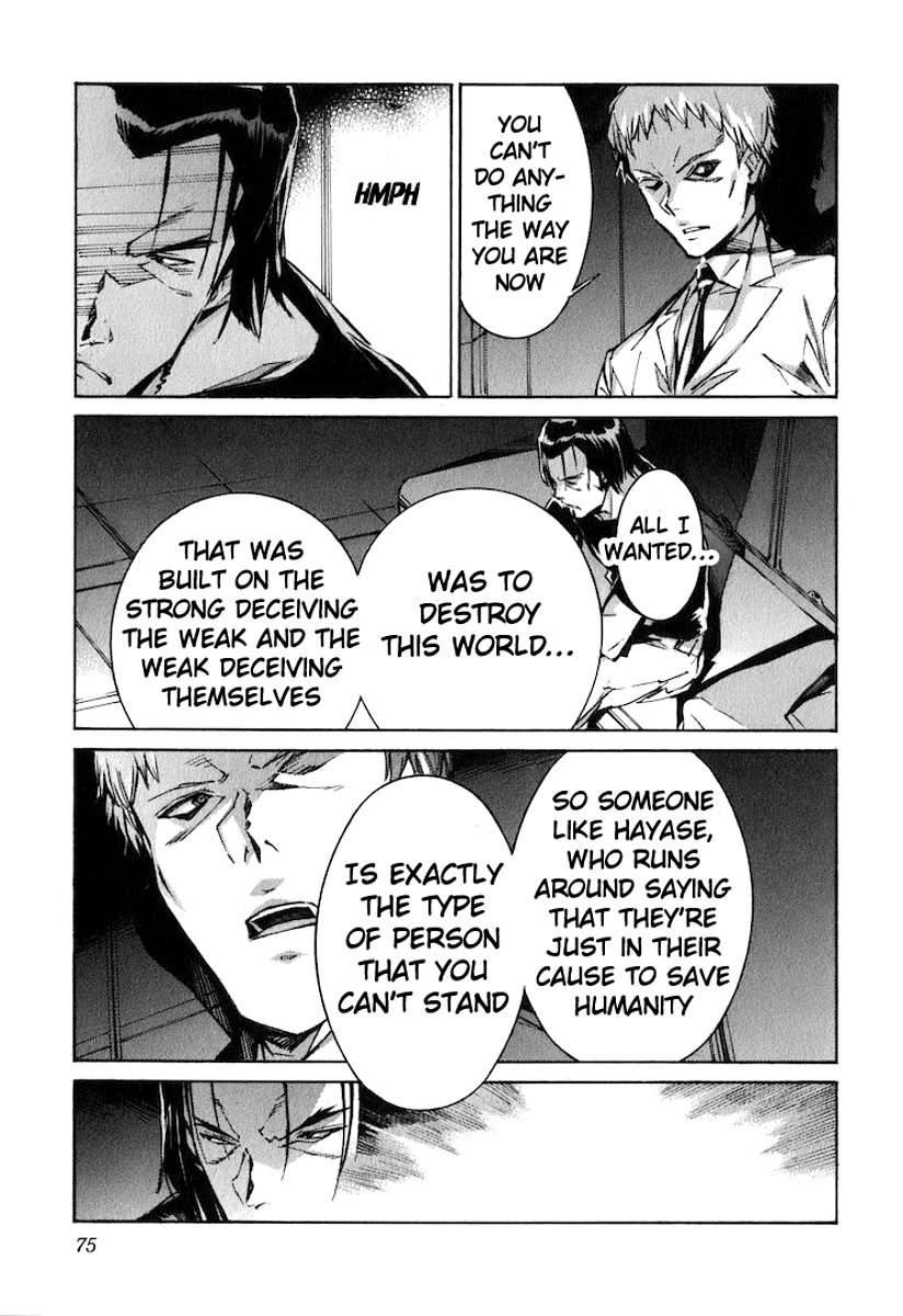 Kurogane no Linebarrel Chapter 118 page 13 - Chapter 118