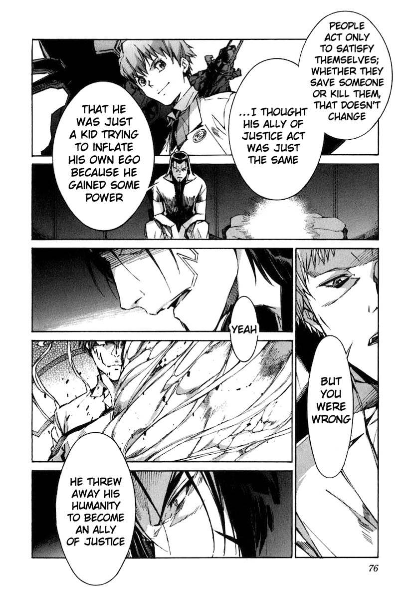 Kurogane no Linebarrel Chapter 118 page 14 - Chapter 118