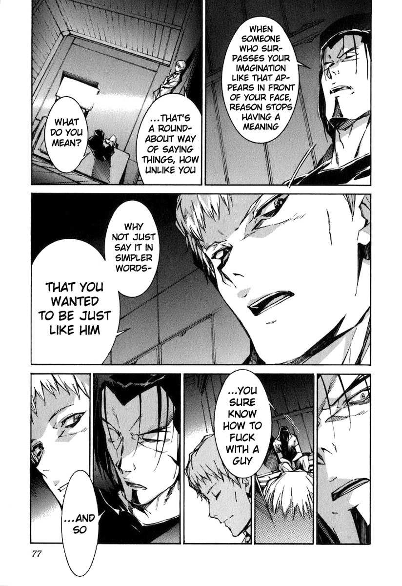Kurogane no Linebarrel Chapter 118 page 15 - Chapter 118