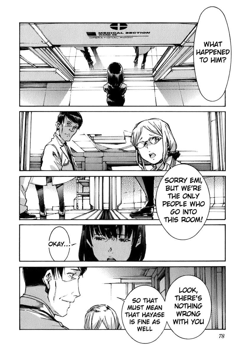 Kurogane no Linebarrel Chapter 118 page 16 - Chapter 118