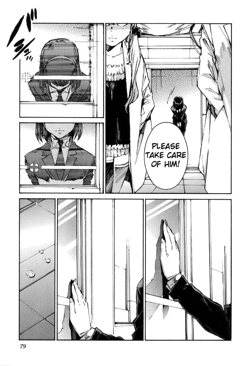 Kurogane no Linebarrel Chapter 118 page 17 - Chapter 118