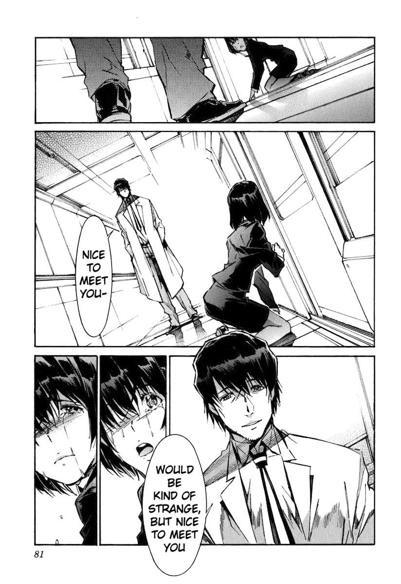 Kurogane no Linebarrel Chapter 118 page 19 - Chapter 118