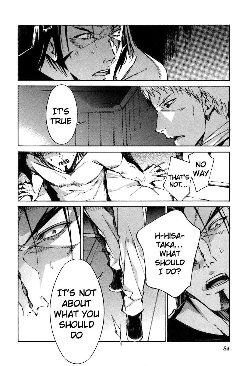 Kurogane no Linebarrel Chapter 118 page 22 - Chapter 118