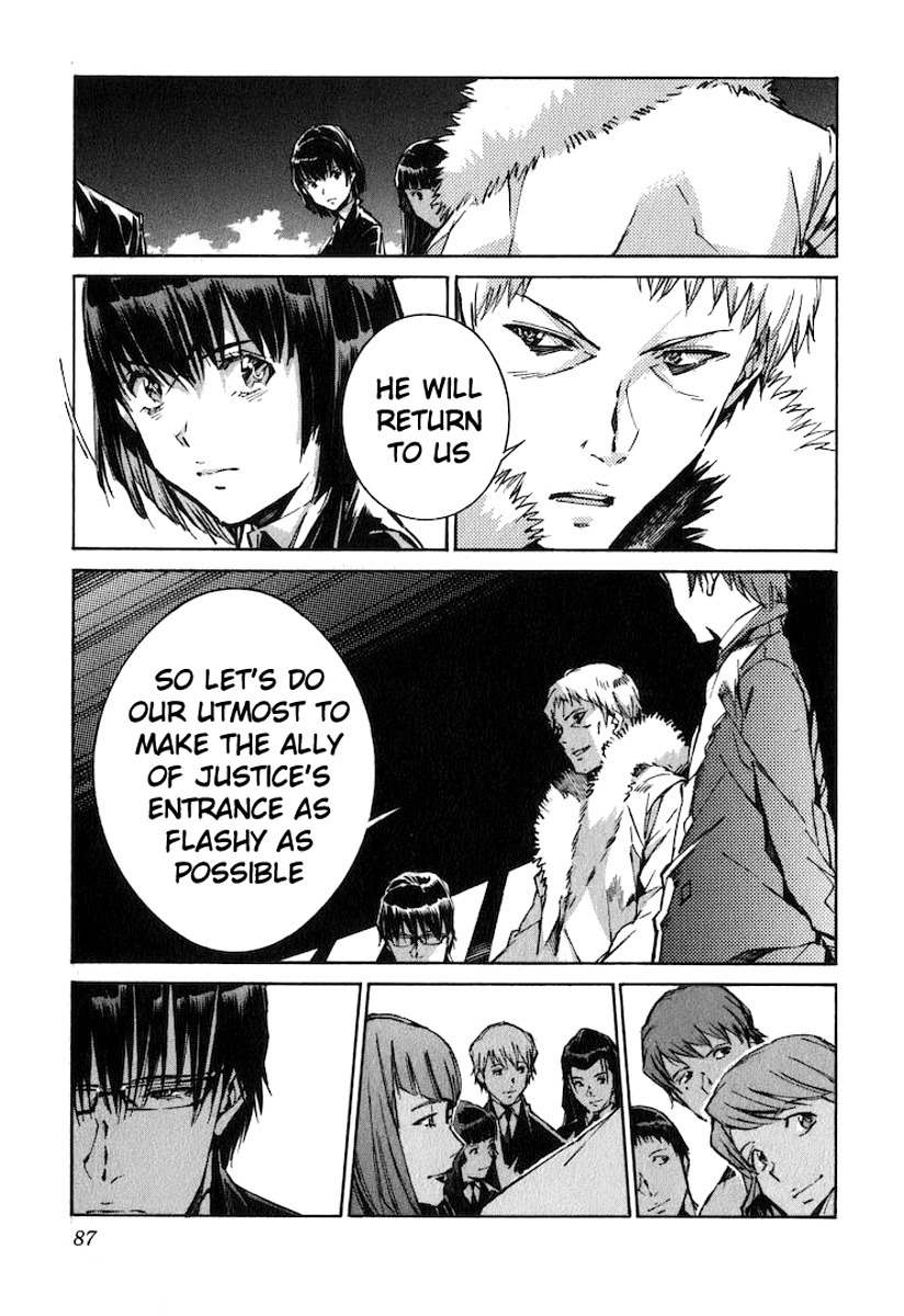 Kurogane no Linebarrel Chapter 118 page 25 - Chapter 118