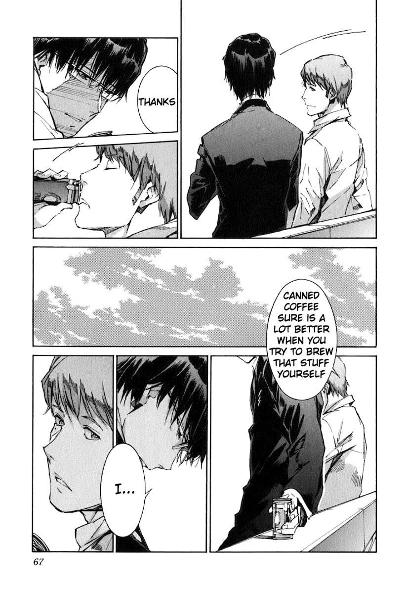 Kurogane no Linebarrel Chapter 118 page 5 - Chapter 118