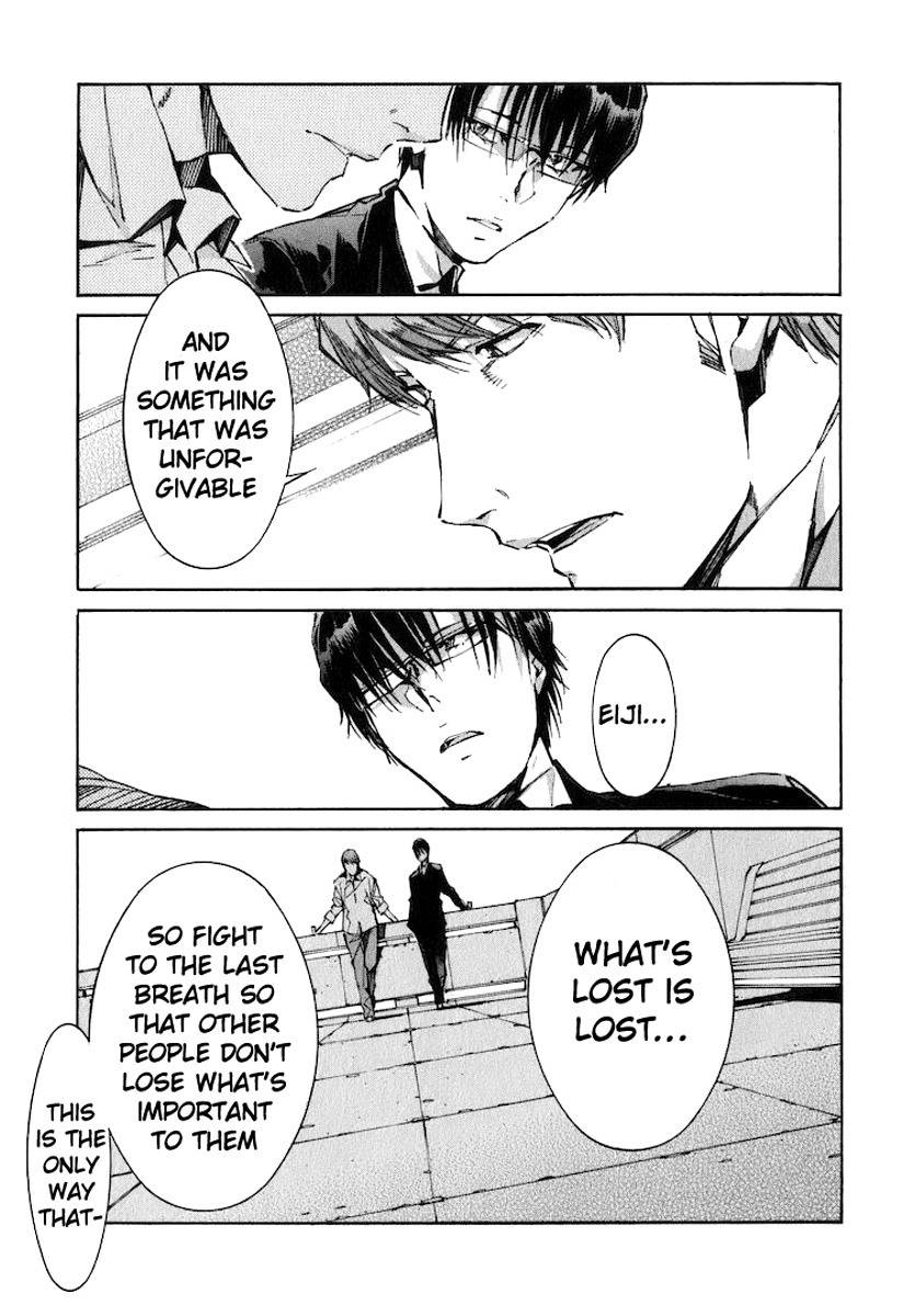 Kurogane no Linebarrel Chapter 118 page 7 - Chapter 118