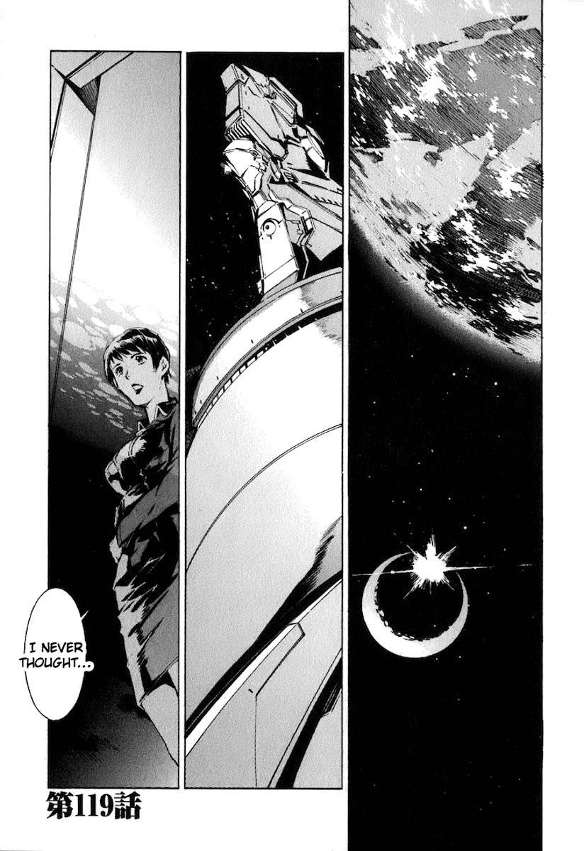 Kurogane no Linebarrel Chapter 119 page 1 - Chapter 119