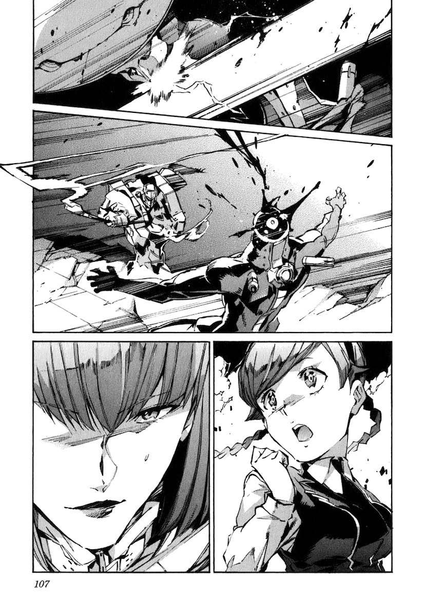 Kurogane no Linebarrel Chapter 119 page 15 - Chapter 119