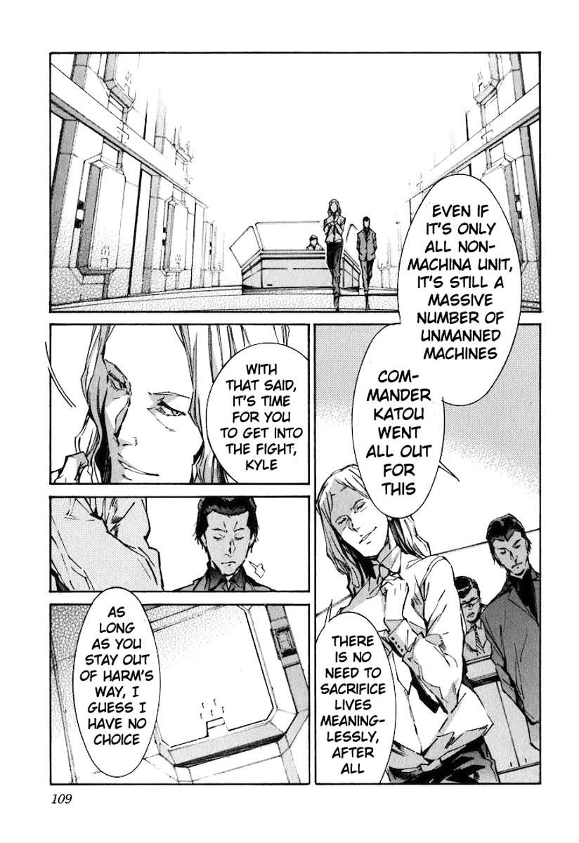 Kurogane no Linebarrel Chapter 119 page 17 - Chapter 119