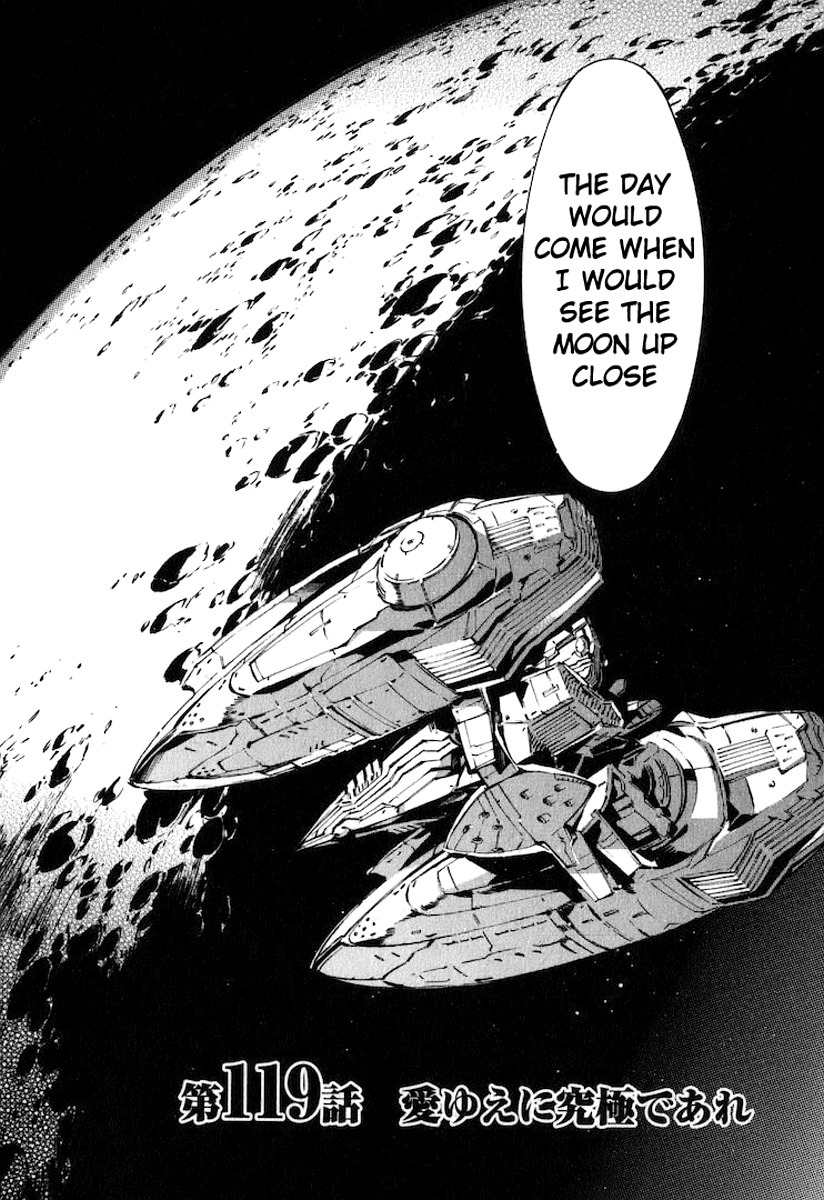 Kurogane no Linebarrel Chapter 119 page 2 - Chapter 119
