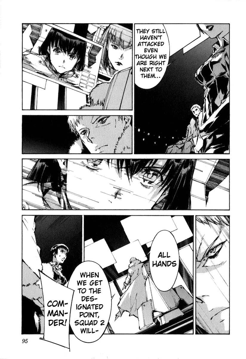 Kurogane no Linebarrel Chapter 119 page 3 - Chapter 119
