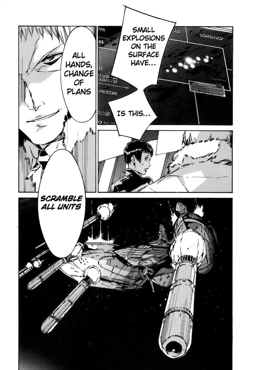 Kurogane no Linebarrel Chapter 119 page 4 - Chapter 119