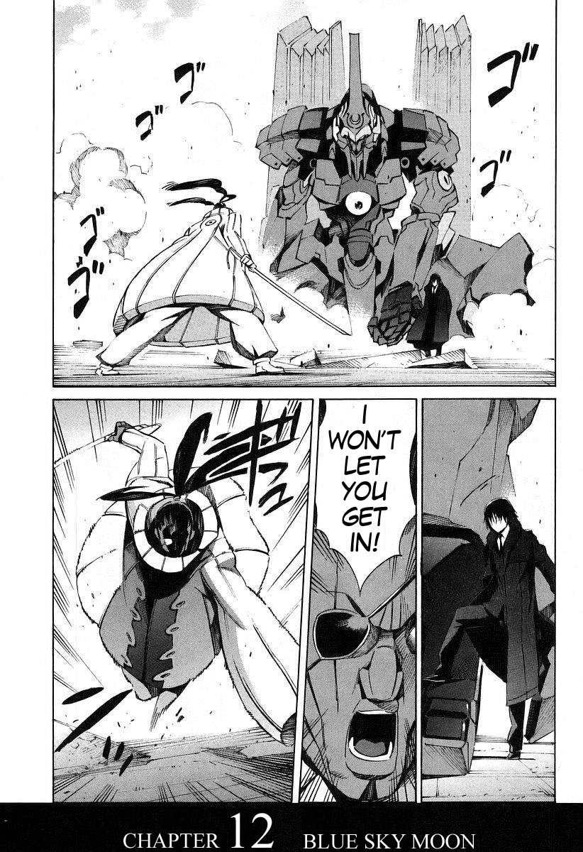 Kurogane no Linebarrel Chapter 12 page 1 - Chapter 12: Blue Sky Moon