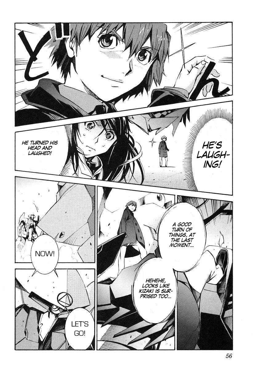Kurogane no Linebarrel Chapter 12 page 14 - Chapter 12: Blue Sky Moon