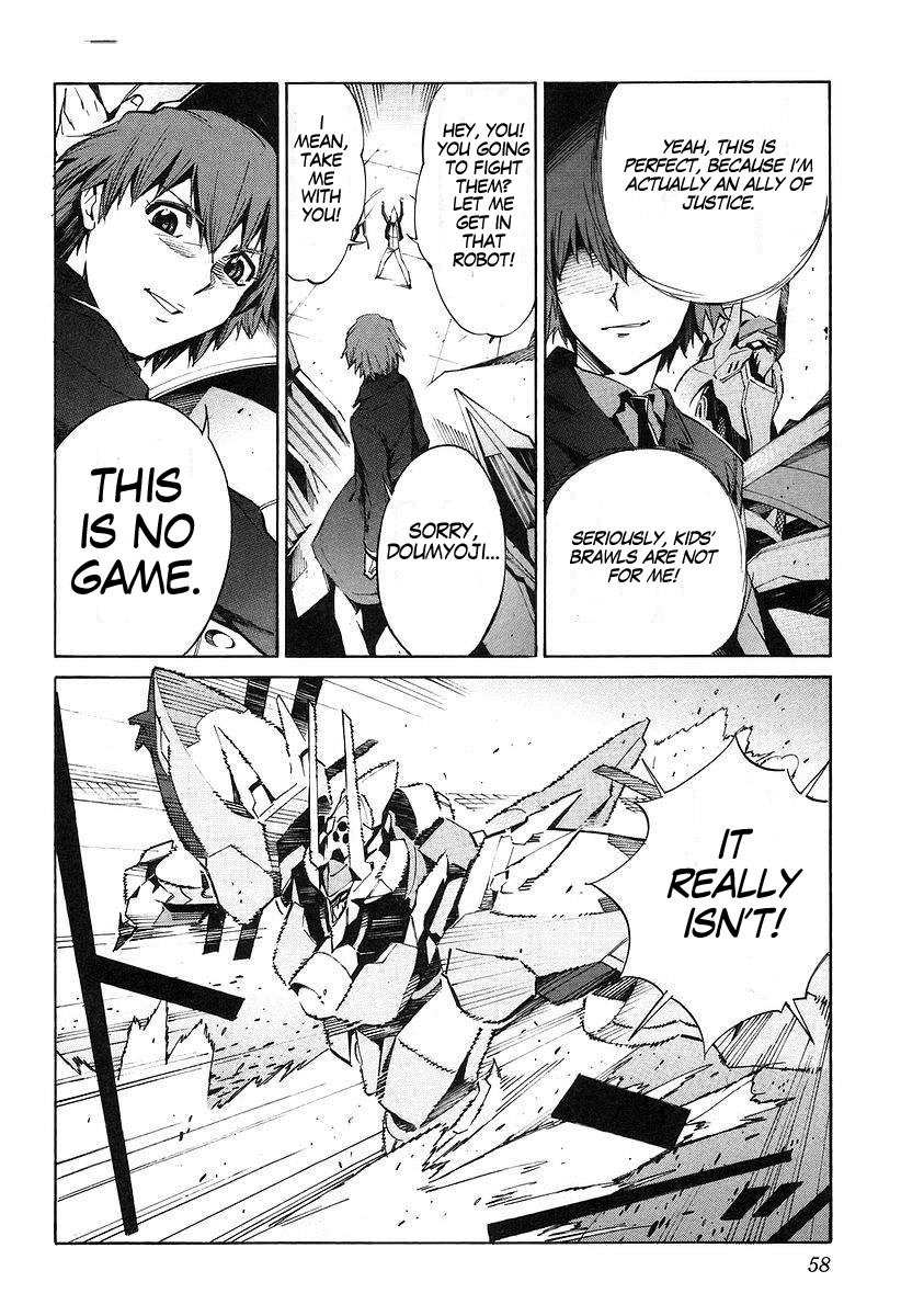 Kurogane no Linebarrel Chapter 12 page 16 - Chapter 12: Blue Sky Moon