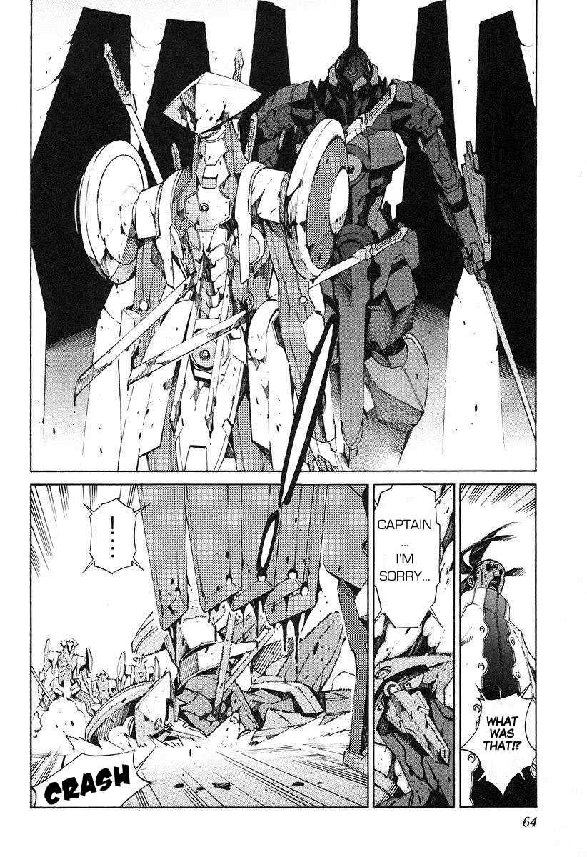 Kurogane no Linebarrel Chapter 12 page 22 - Chapter 12: Blue Sky Moon