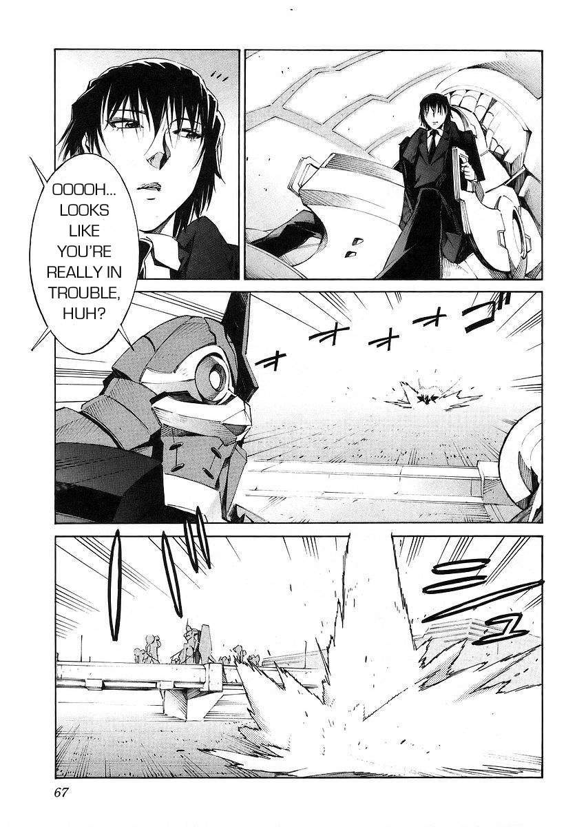 Kurogane no Linebarrel Chapter 12 page 25 - Chapter 12: Blue Sky Moon