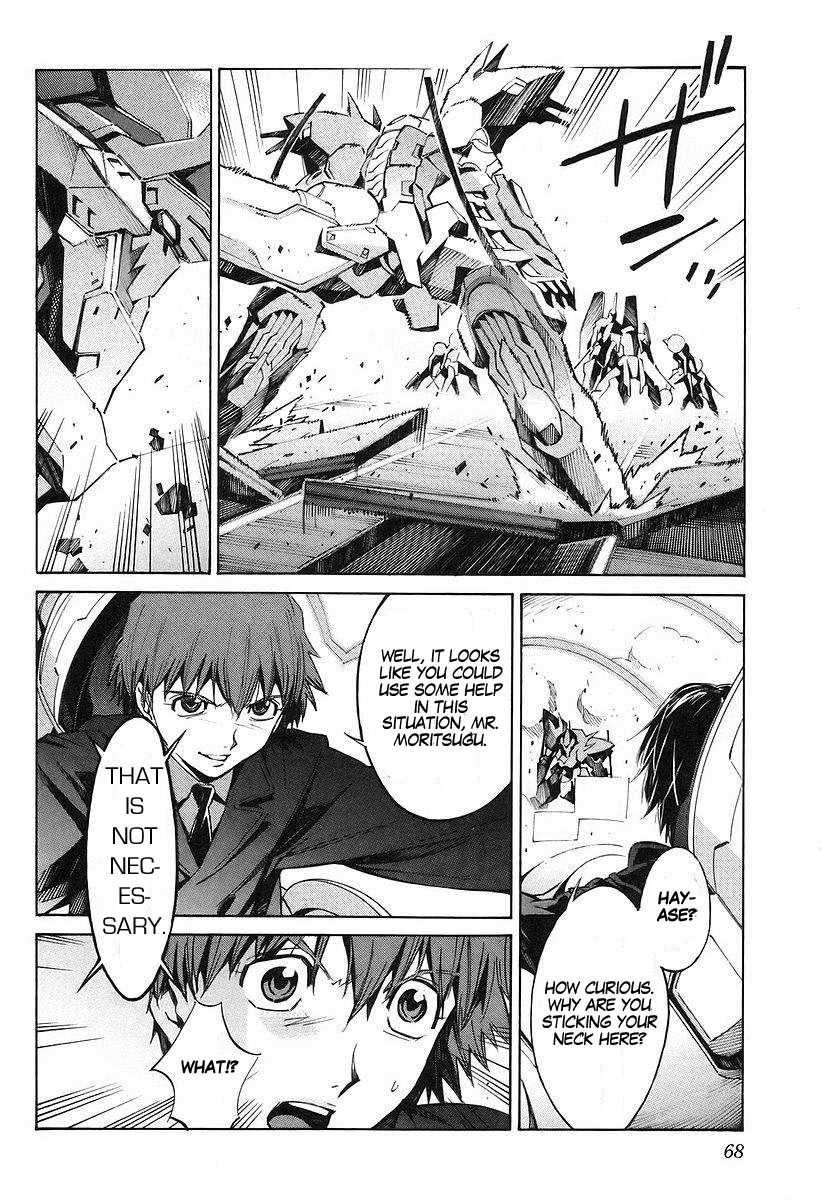 Kurogane no Linebarrel Chapter 12 page 26 - Chapter 12: Blue Sky Moon