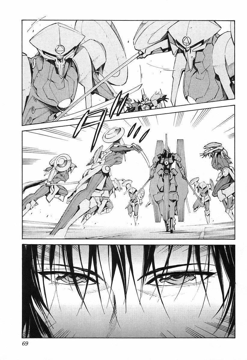 Kurogane no Linebarrel Chapter 12 page 27 - Chapter 12: Blue Sky Moon
