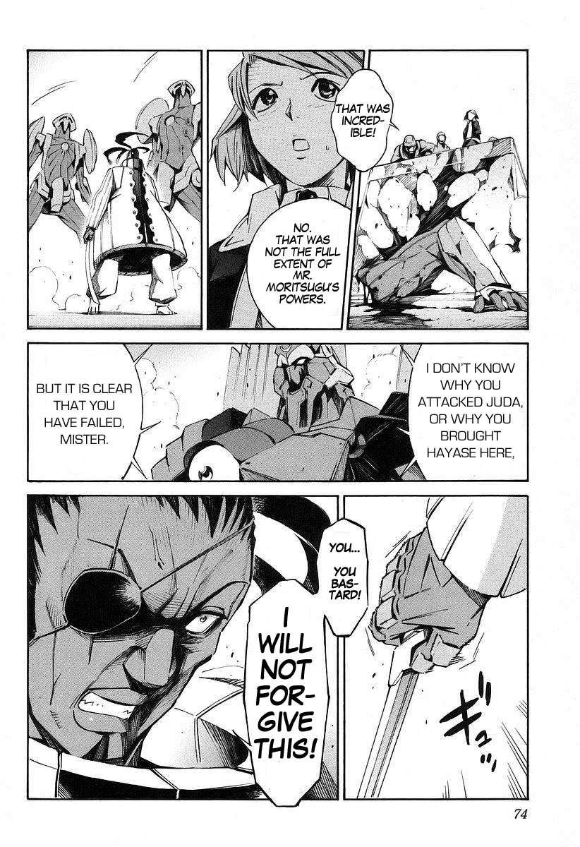 Kurogane no Linebarrel Chapter 12 page 31 - Chapter 12: Blue Sky Moon