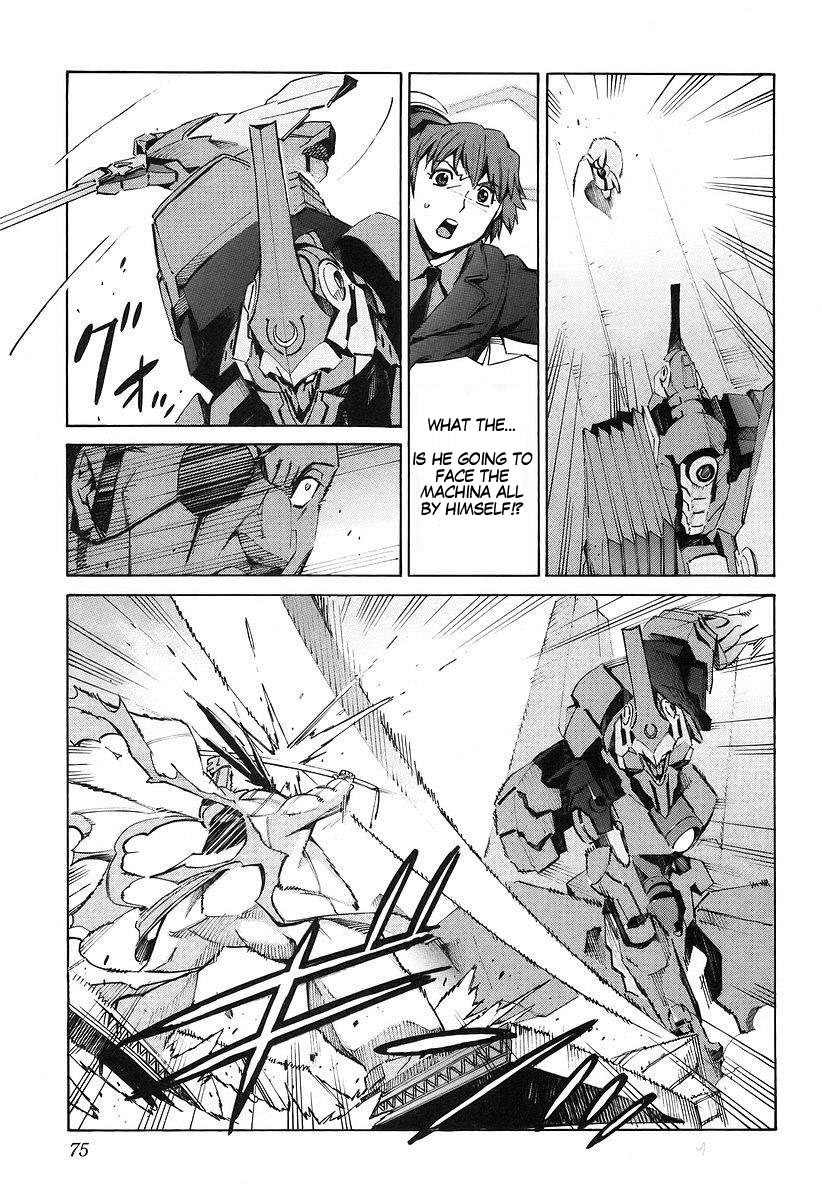 Kurogane no Linebarrel Chapter 12 page 32 - Chapter 12: Blue Sky Moon