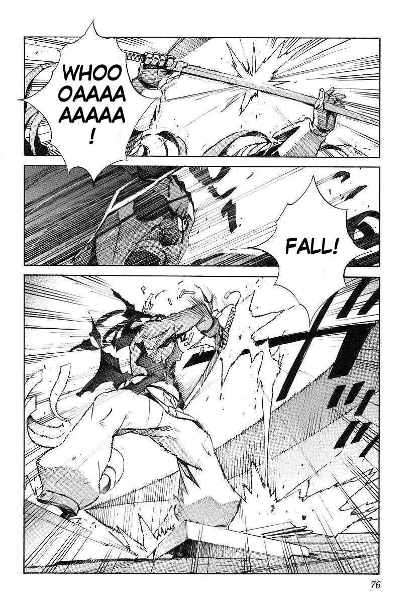Kurogane no Linebarrel Chapter 12 page 33 - Chapter 12: Blue Sky Moon