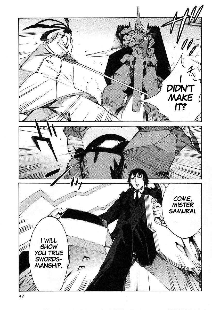 Kurogane no Linebarrel Chapter 12 page 5 - Chapter 12: Blue Sky Moon