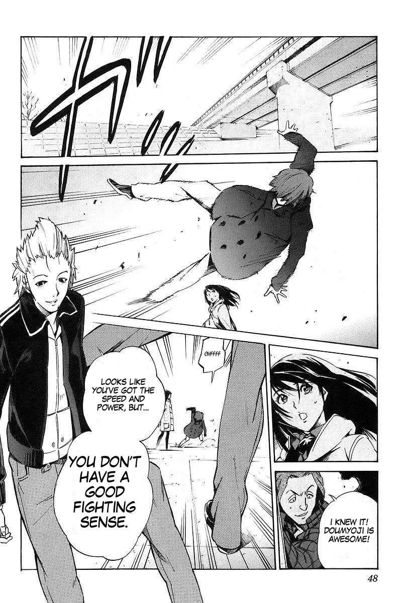 Kurogane no Linebarrel Chapter 12 page 6 - Chapter 12: Blue Sky Moon
