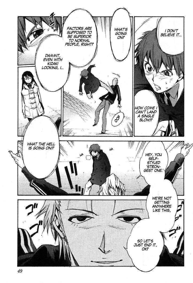 Kurogane no Linebarrel Chapter 12 page 7 - Chapter 12: Blue Sky Moon