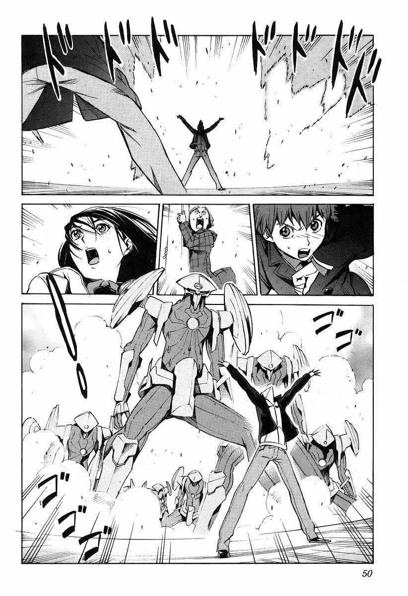 Kurogane no Linebarrel Chapter 12 page 8 - Chapter 12: Blue Sky Moon