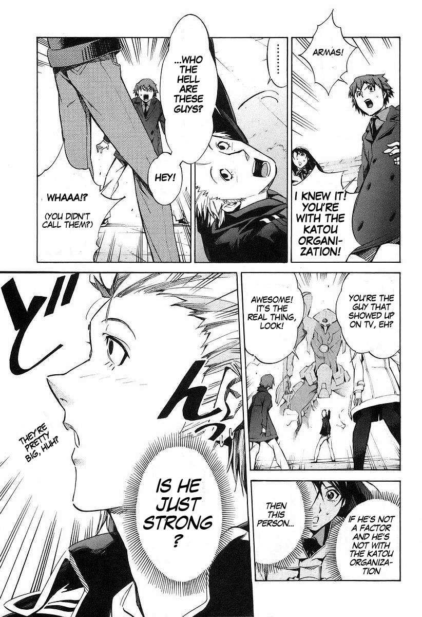 Kurogane no Linebarrel Chapter 12 page 9 - Chapter 12: Blue Sky Moon